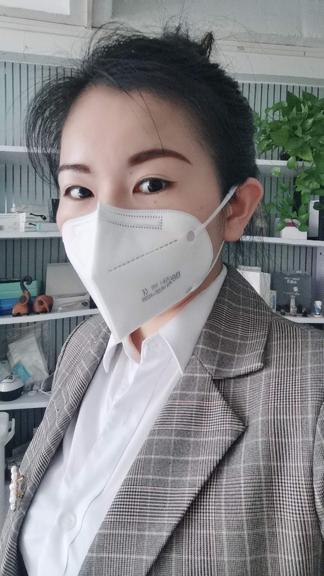 4-100x Maska ochronna KN95 FFP2 certyfikat CE-4