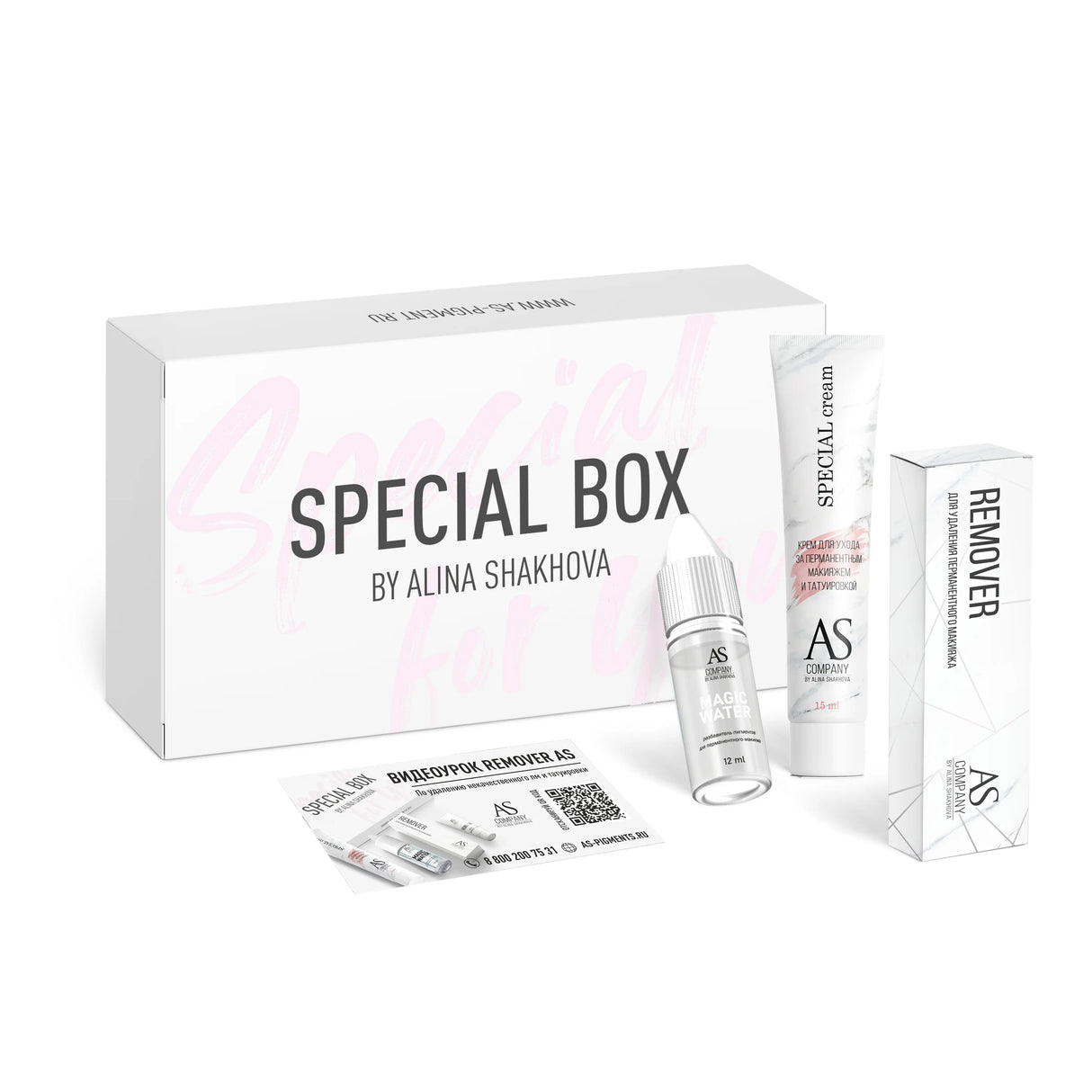 AS COMPANY Alkaline Remover pH 12.6, Set Special Box